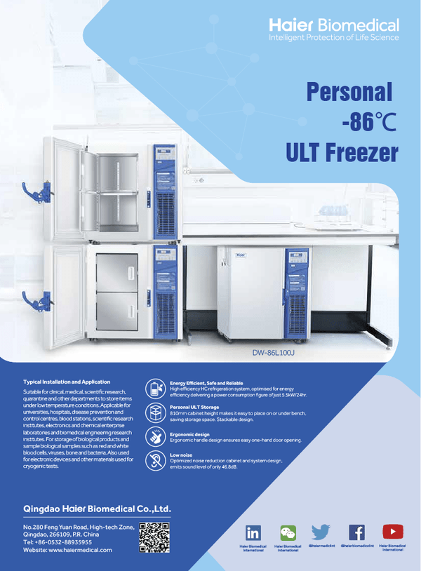 Haier UL Listed ULT Upright Ultralow -86°C Freezer 3.5Cuft / 100L - Image 6