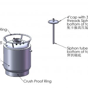 12‘’ Jacketed Vertical Storage Vessel