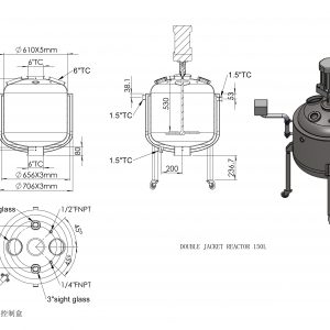 Stainless Steel Reactor 150L 110v 1 Phase